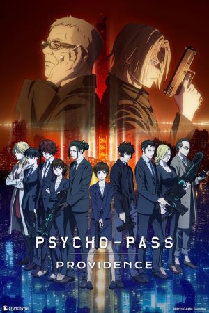Image Psycho-Pass: Providence – Der Film