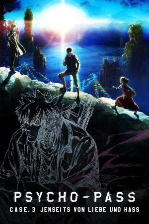 Image Psycho-Pass: Sinners of the System - Case.3 Jenseits von Liebe und Hass – Der Film