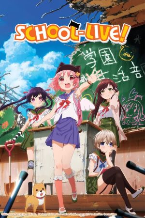 Image School-Live! – Der Film