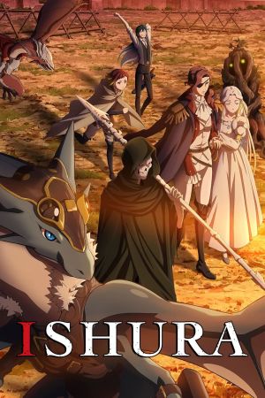 Image Ishura – Der Film