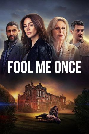 Image In ewiger Schuld – Der Film