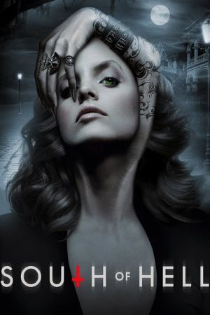 Image South of Hell – Der Film