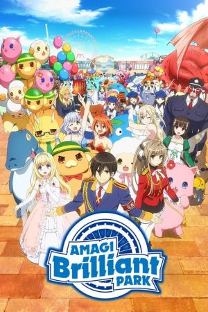 Image Amagi Brilliant Park – Der Film