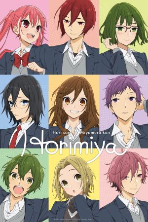 Image Horimiya – Der Film