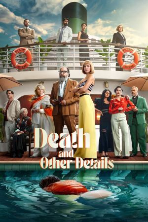 Image Death and Other Details – Der Film