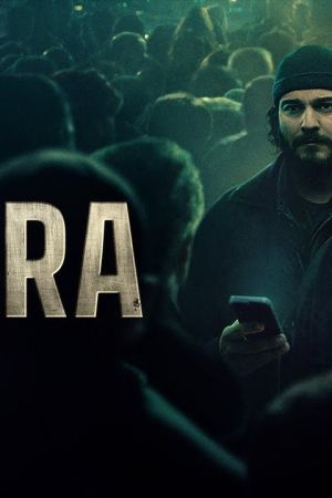 Image Kübra – Der Film