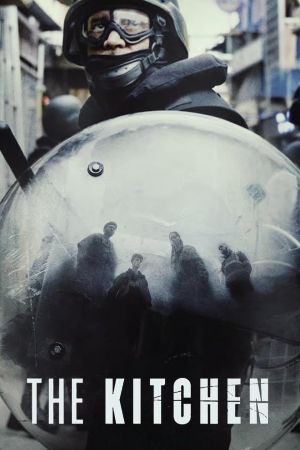 Image The Kitchen – Der Film