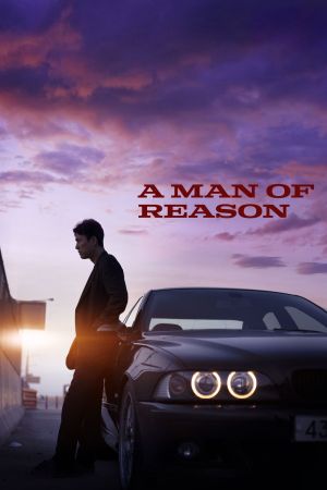 Image A Man of Reason – Der Film
