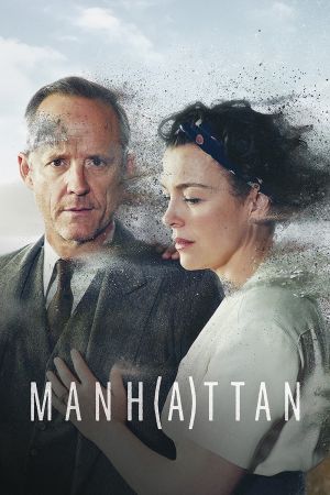 Image Manhattan – Der Film