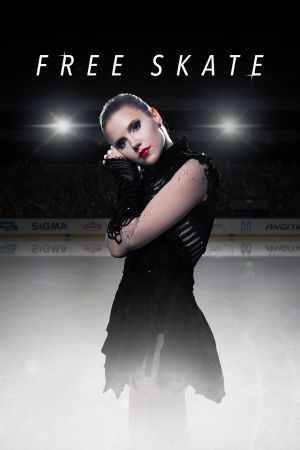 Image Free Skate – Der Film