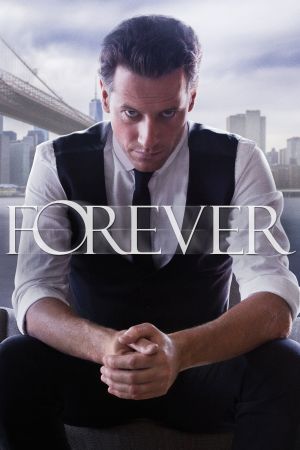Image Forever – Der Film