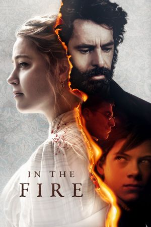 Image In the Fire – Der Film