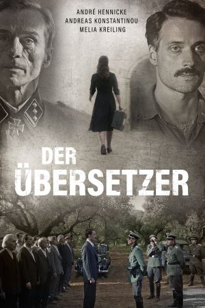 Image Der Übersetzer – Der Film