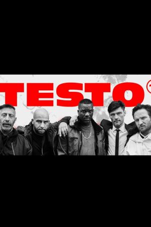 Image Testo – Der Film