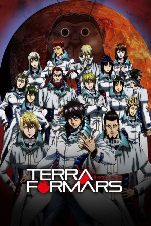 Image Terra Formars – Der Film