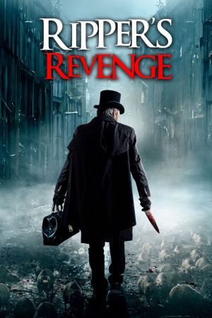 Image Ripper's Revenge – Der Film