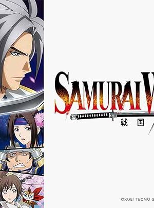 Image Samurai Warriors – Der Film