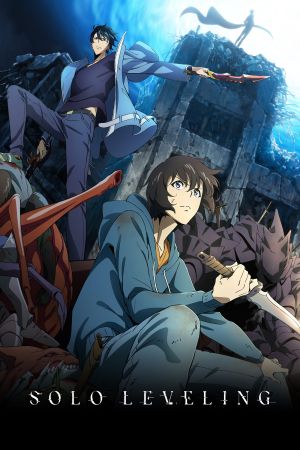 Image Solo Leveling – Der Film