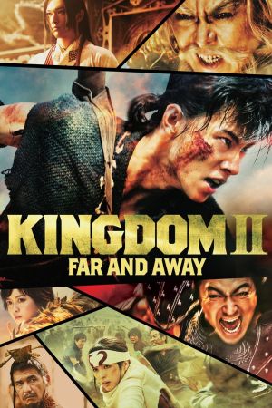 Image Kingdom 2: Far and Away – Der Film