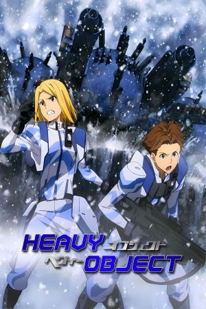 Image Heavy Object – Der Film