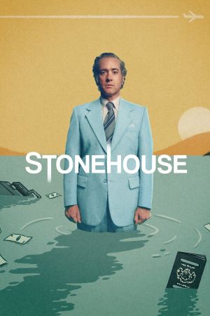 Image Stonehouse – Der Film