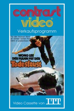 Image Wong Lee - Der Mann mit der Todesfaust – Der Film