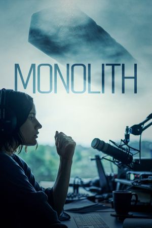 Image Monolith – Der Film