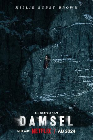 Image Damsel – Der Film