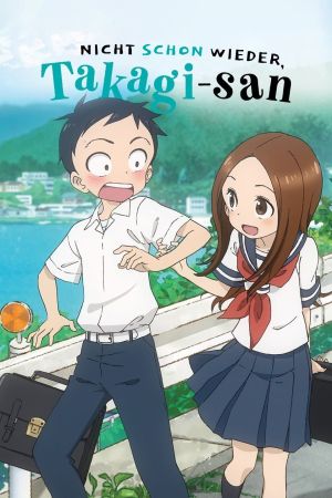 Image Nicht schon wieder, Takagi-san – Der Film