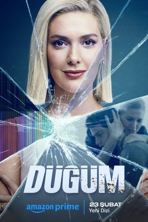 Image Dilemma – Der Film