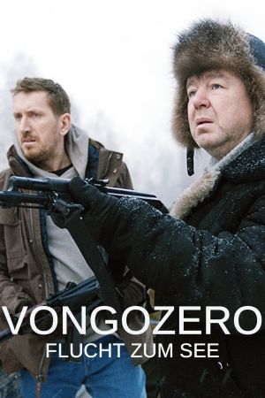 Image Vongozero - Flucht zum See – Der Film