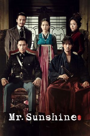 Image Mr. Sunshine – Der Film