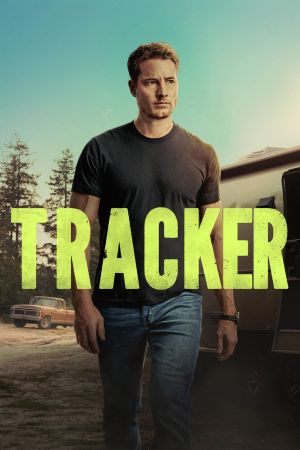 Image Tracker – Der Film