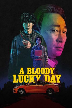 Image A Bloody Lucky Day – Der Film