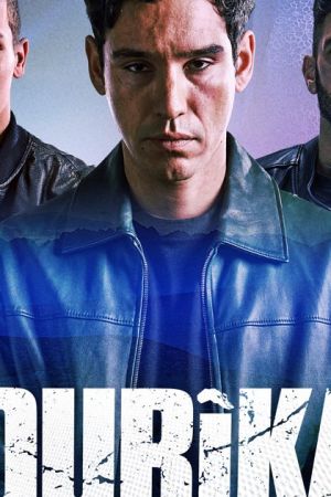 Image The Source – Der Film