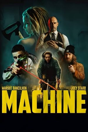 Image Machine - Die Kämpferin – Der Film