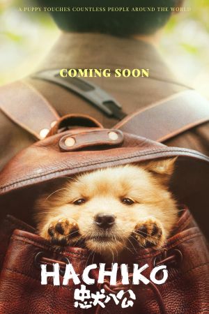 Image Hachiko – Der Film