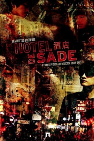 Image Hotel de Sade – Der Film