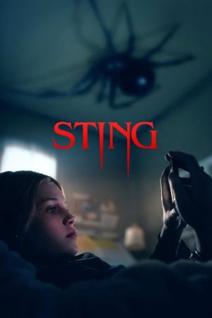 Image Sting – Der Film