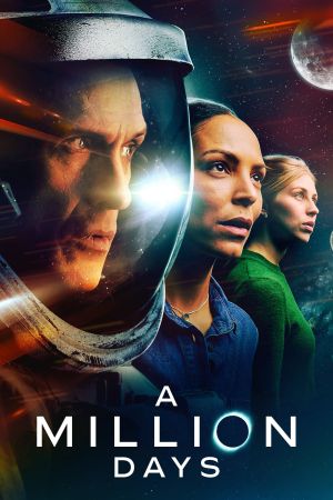 Image A Million Days – Der Film