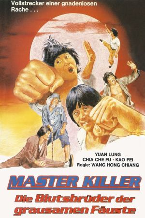Image Die Blutsbrüder der grausamen Fäuste – Der Film