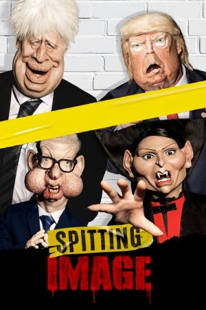 Image Spitting Image – Der Film