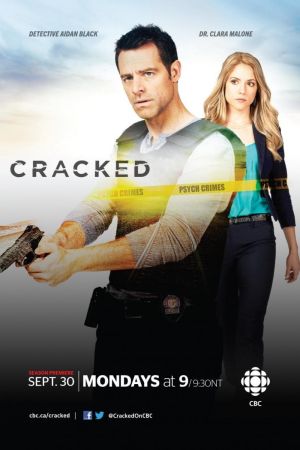 Image Cracked – Der Film