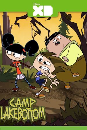 Image Camp Sumpfgrund – Der Film