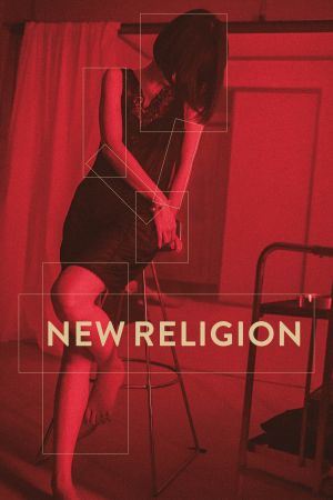 Image New Religion – Der Film