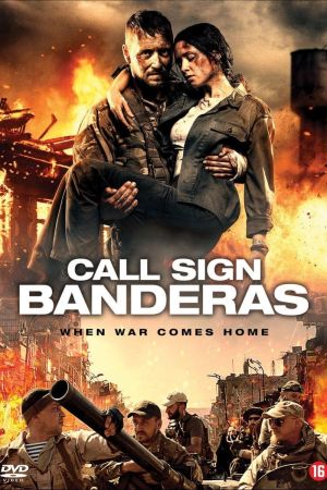 Image Operation: Donbass – Der Film