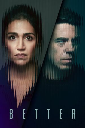 Image Better – Der Film