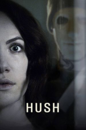 Image Still – Der Film
