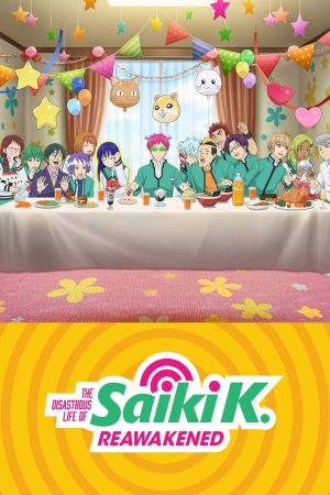 Image The Disastrous Life of Saiki K. Reawakened – Der Film