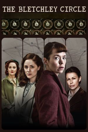 Image The Bletchley Circle – Der Film
